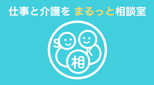  ˆ