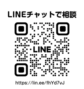 LINE_Chat@2x