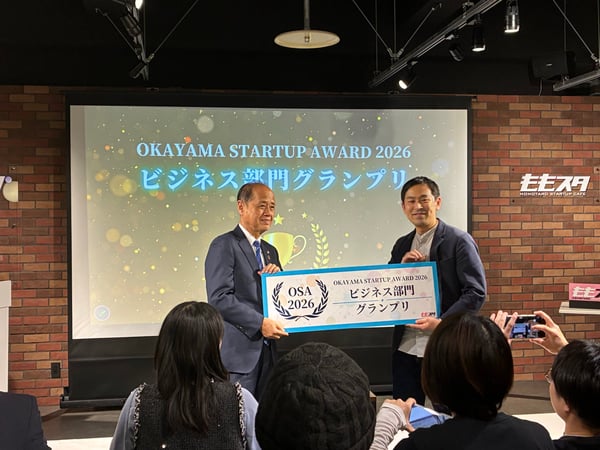 OSA_GRANPRIX_KUBOTA_01