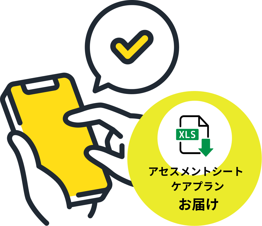 SPXEXBadge_horizon_02